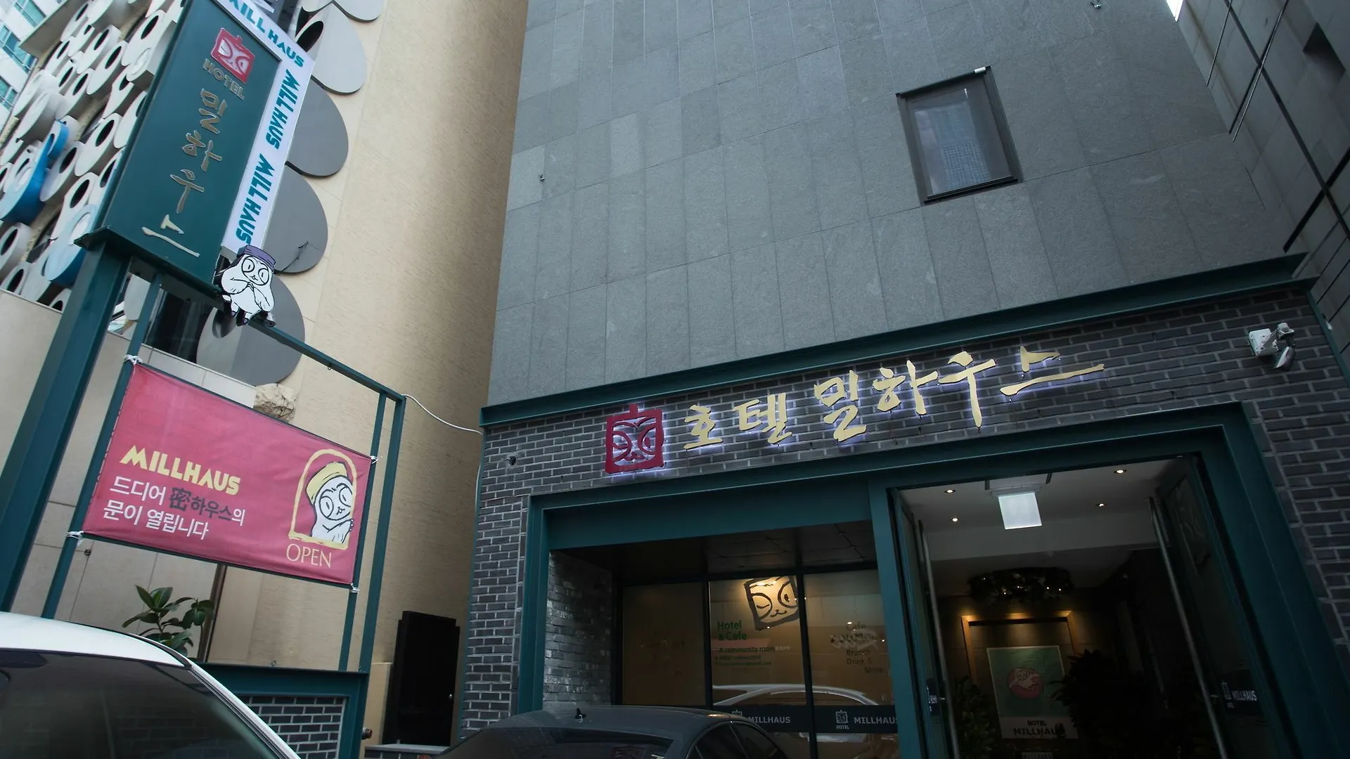 Hotel Millhaus Shinchon Soul Jižní Korea